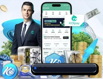 满贯体育 APP 深度功能